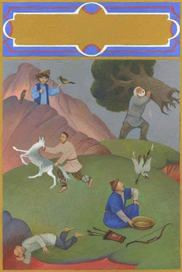dutan batyr
