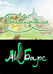 Ак-Барс